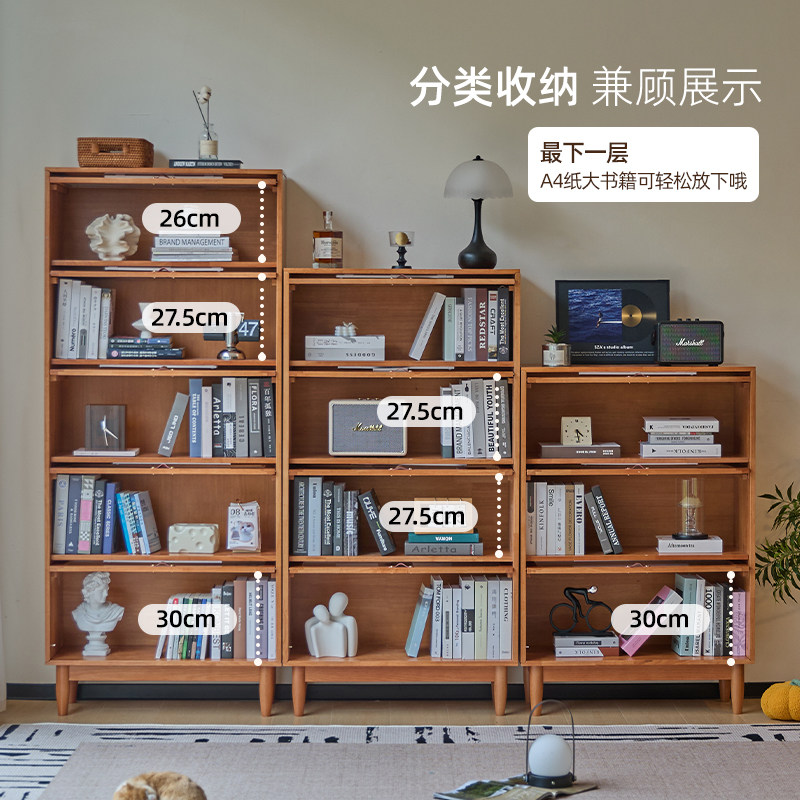 繁丰实木书柜满墙组合柜防尘玻璃门储物柜家用展示柜落地儿童矮柜,淘宝优惠券,粉丝福利购,淘宝优惠卷