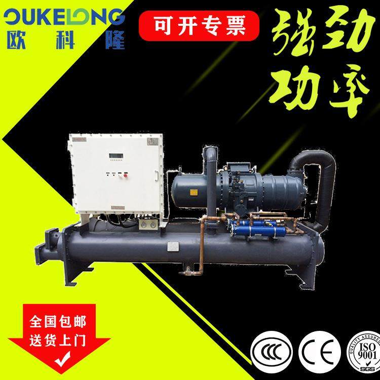 惠州工业冷水机项目工程，低温冷冻机|冰水机|防爆螺杆式冷水机,淘宝优惠券,粉丝福利购,淘宝优惠卷