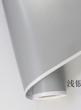 黑银灰深浅黑灰深灰浅灰即时贴