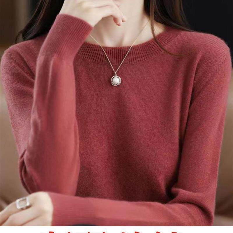 2025秋冬新款羊绒衫女低圆领宽松显瘦毛衣百搭100羊毛针织打底衫,淘宝优惠券,粉丝福利购,淘宝优惠卷