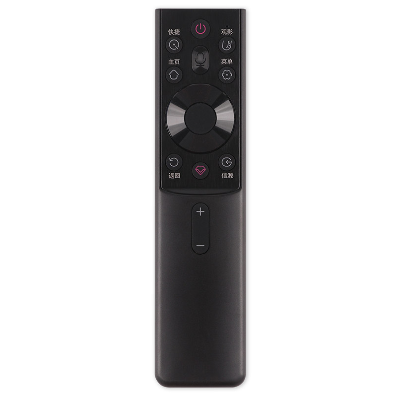 关乐适用于长虹电视机遥控器RBG400VC语音通用50/55/65G7 G7S D8P D8K Q6S D5H 50/55/65/70/75D4PS