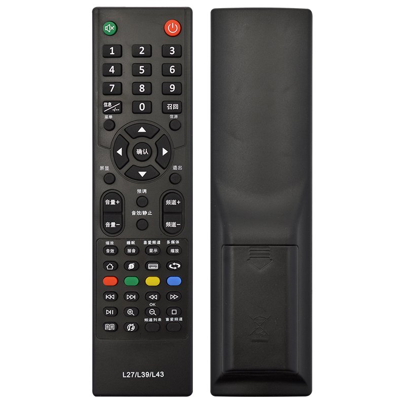 适用于CANCA创佳电视机遥控器通用L27/39/43/46 32HME8000 R35 32LME8800E8 42HMZ5000 X18 32HME7000 T25 E8 - 图1