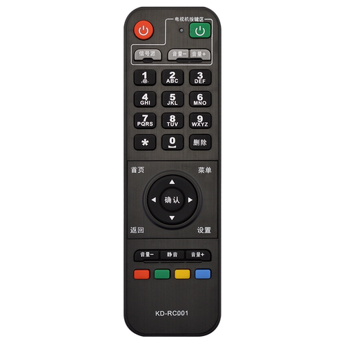 关乐遥控支持海信机顶盒遥控器华数TV KD-RC001 IP906H 913H ip903h电信IPTV DB800HC1-E天柏CA995MP606H-B - 图3