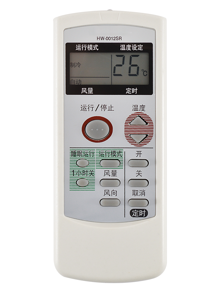 适用于夏普空调遥控器万能通用A589JB A601JB 0012SR A521JB 关乐原装版 - 图3