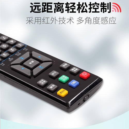 适用于ACER宏基投影机仪遥控器X1213P PD113 H6540BD EV-S60H P1383W H7531D X115 X1160A X1161P X1161N - 图3
