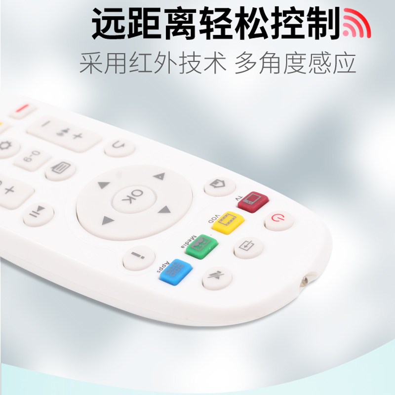 关乐遥控支持海信液晶电视机遥控器CN3A16通CN3B16 CN3D16 CN3B26 - 图2