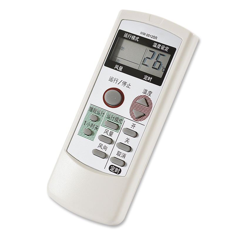 适用于夏普空调遥控器万能通用A589JB A601JB 0012SR A521JB 关乐原装版 - 图2