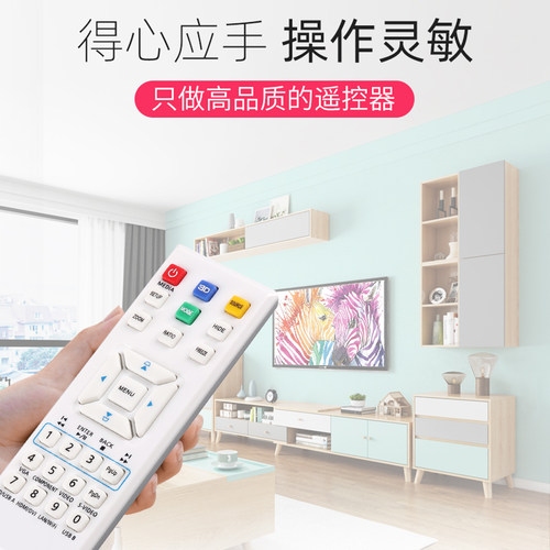 适用于Acer宏基投影机仪遥控器X1160A X1161P X1120H X1130P X1261P X1173A E141D E145F D616D X118 D101E - 图2