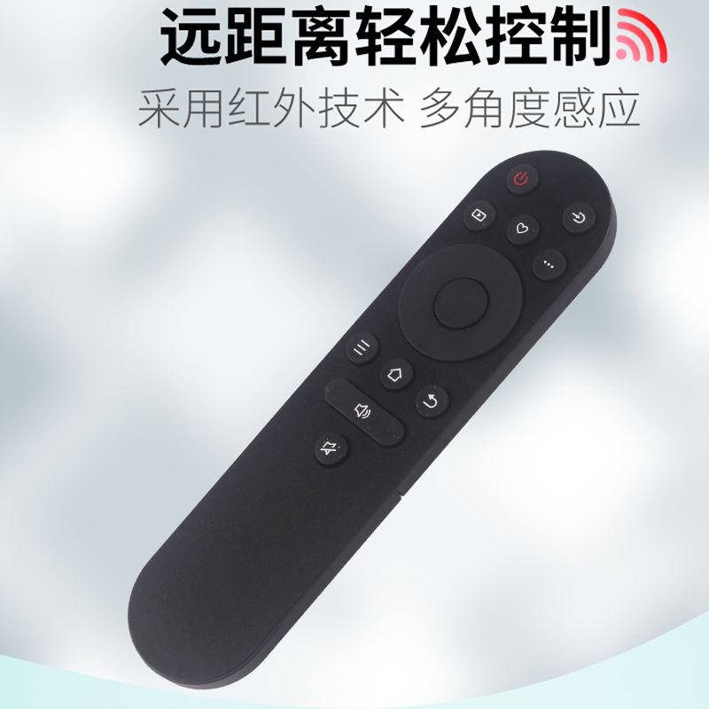 适用于康佳电视机遥控器Y102B通用55/65V5 G9Q Y65 Y55 65T3 PRO-图3