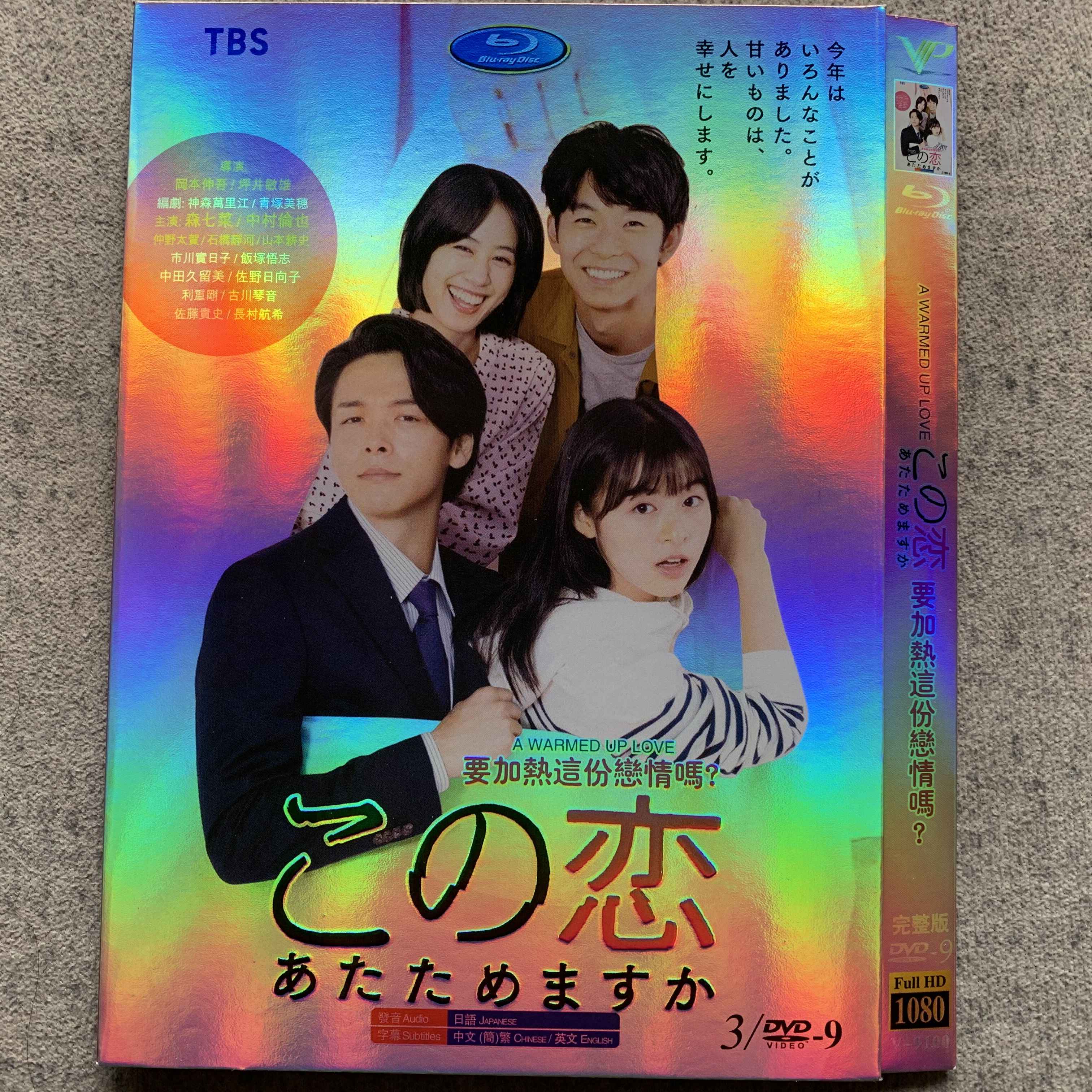 中村伦也 新人首单立减十元 22年2月 淘宝海外 中村伦也 新人首单立减十元 22年2月 淘宝海外