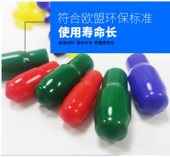 图4