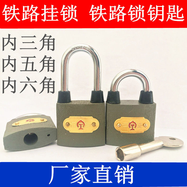 图2