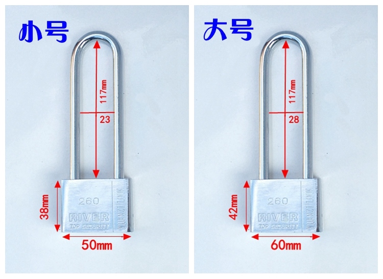 橱柜柜子锁插锁锁扣u型密码锁铜锁头细长锁芯小号多功能学生迷你-图1