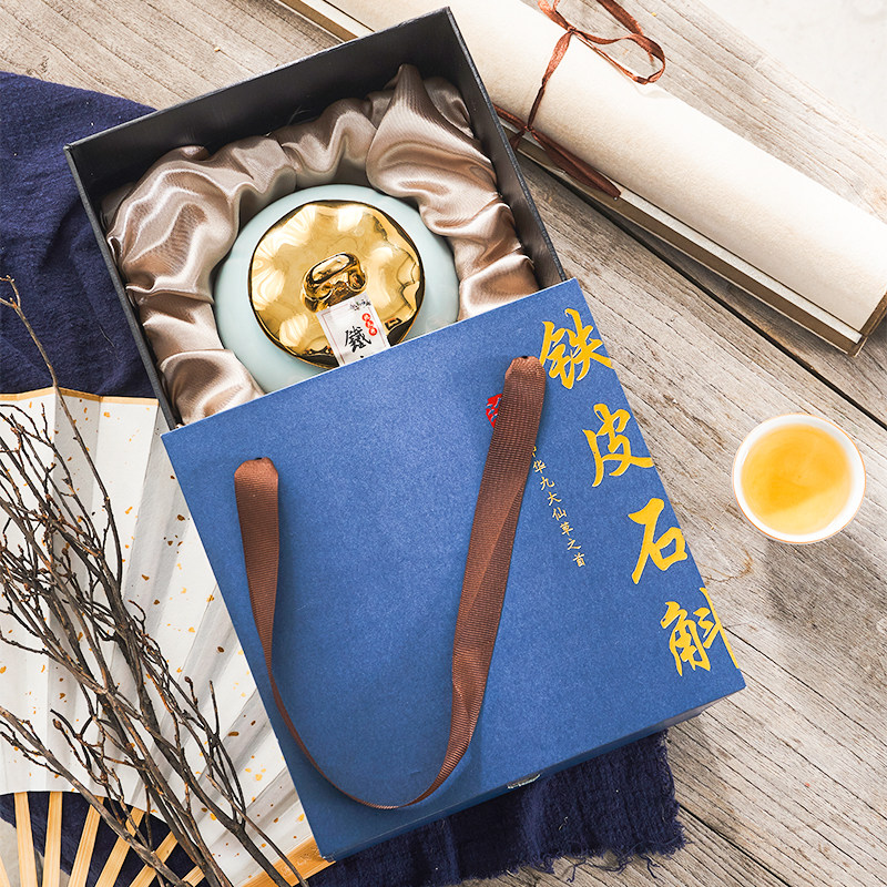 霍山铁皮特级正品干条养生茶枫斗 曌悦上品石斛/枫斗