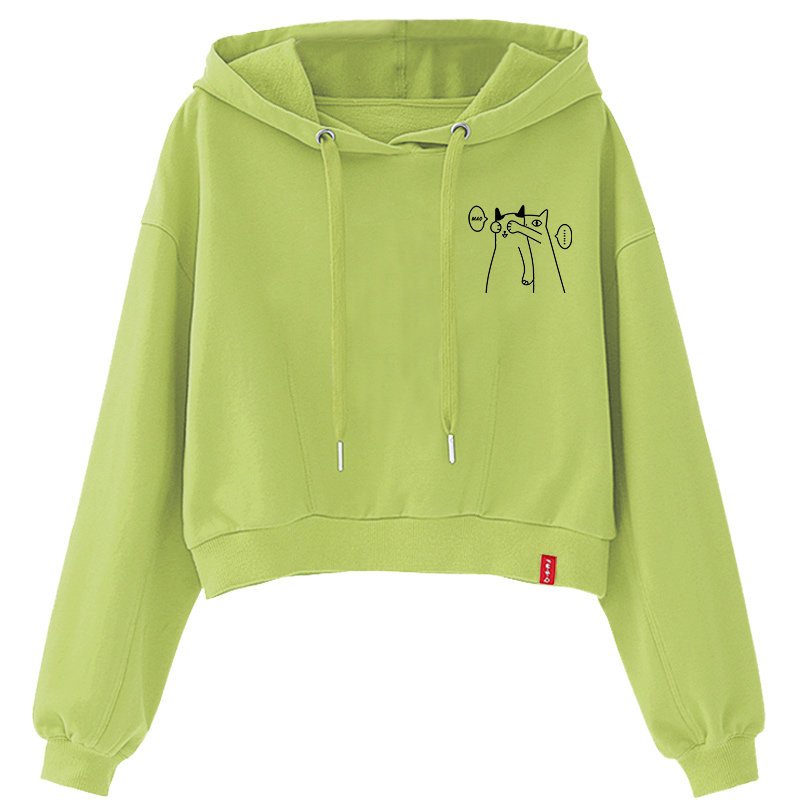 牛油果绿2020秋季新款潮韩版卫衣 恋芙蔓卫衣/绒衫