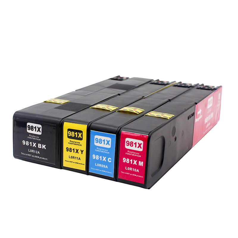 近朱者 hp惠普981a 981x pro喷墨墨盒 近朱者墨盒