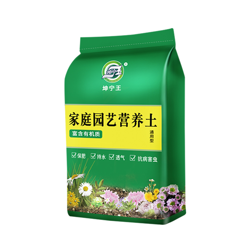 花土营养土通用型有机家用盆栽多肉种花种菜专用土壤种植养花泥土 - 图3