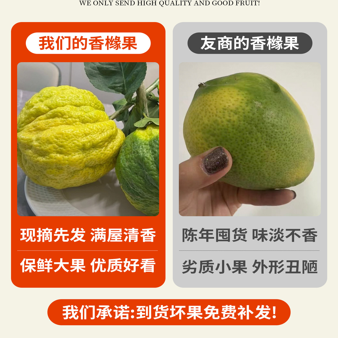 云南香橼果新鲜闻香摆件大鲜果现摘现发室内观赏精品高山采摘食用,淘宝优惠券,粉丝福利购,淘宝优惠卷