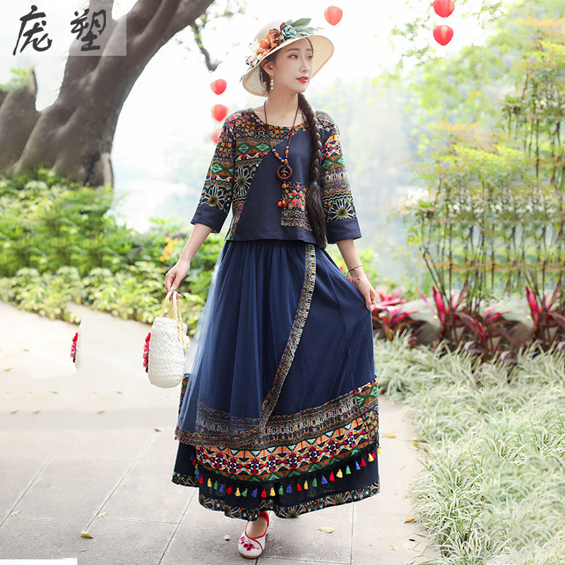 中国风傣族女装春秋季丽江民族风 庞塑民族服装/舞台装