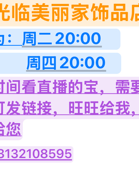 天然水晶魔晶宙斯绿水晶黄水晶手作串珠原创设计项链46cm