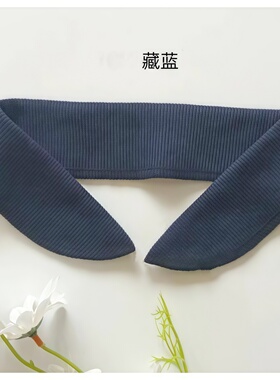 夹克领子卫衣假领休闲服修复立领