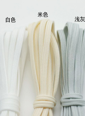 4mm窄双层紧致高品质运动鞋鞋带