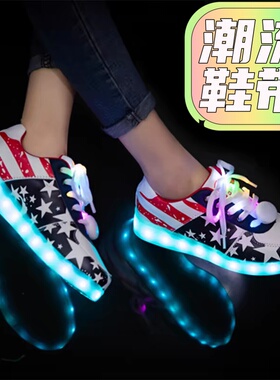 LED发光鞋带炫彩闪光跑步鞋鞋绳