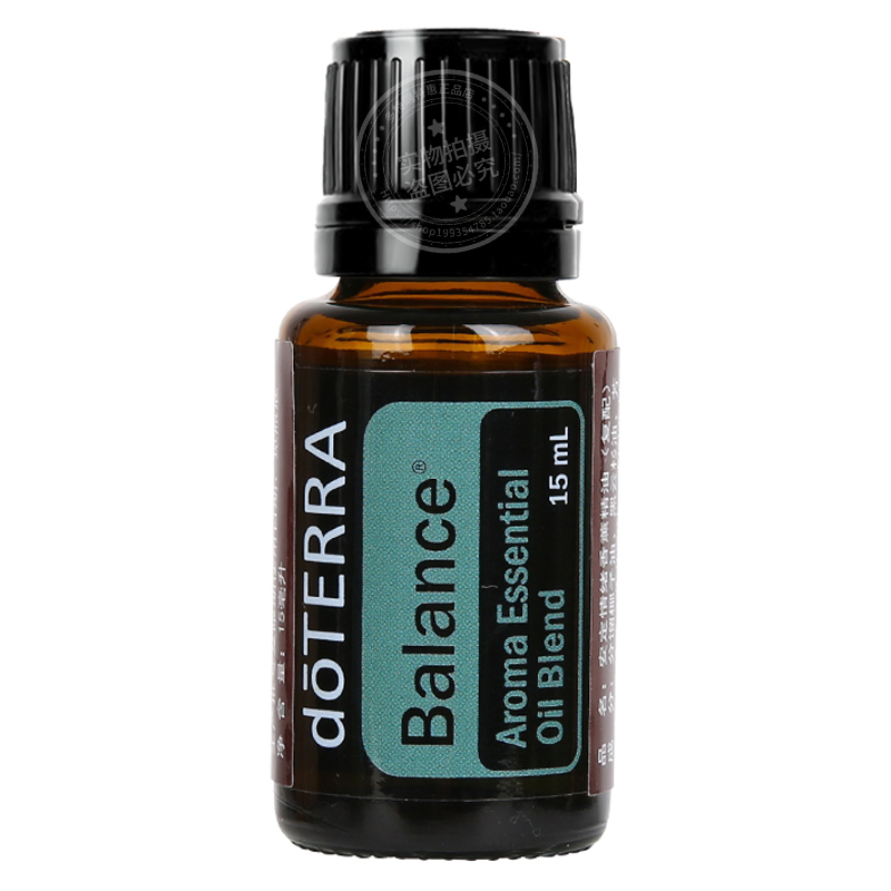 Balance 15ml 复方精油美国多特瑞官网正品 doTERRA 安定情绪香薰精油 Balance 15ml 复方精油美国多特瑞官网正品 doTERRA 安定情绪香薰精油
