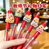 The special red pen for teachers to correct homework is quick-drying and smooth