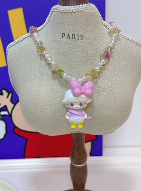 Liya手作串珠项链可爱密林古堡血色玫瑰泡泡玛特萌粒黛西短项链女
