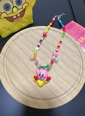 Liya手作彩色串珠卡通公仔瓦多迪星之卡比项链女可爱多巴胺配饰品
