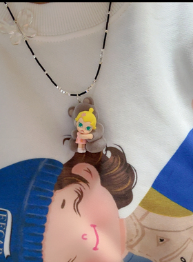 Liya手作亚克力串珠可爱泡泡玛特米老鼠唐老鸭熊萌粒短款珍珠项链