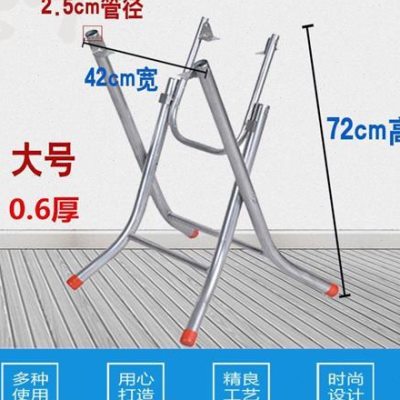 包邮圆桌子支架餐桌脚架简约折叠桌腿支架桌架铁桌脚架子大排档