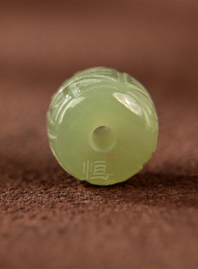 和田玉博古桶珠单珠扭转乾坤散珠