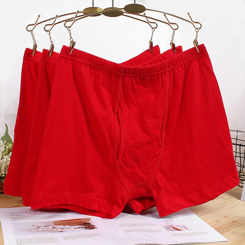 AB男士纯棉内裤宽松大码中老年高腰三角裤大红本命年抗菌短裤0922,淘宝优惠券,粉丝福利购,淘宝优惠卷