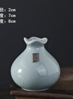 哥窑陶瓷花瓶禅意中式迷你小花瓶花插摆件铜钱草绿萝水培植物花器