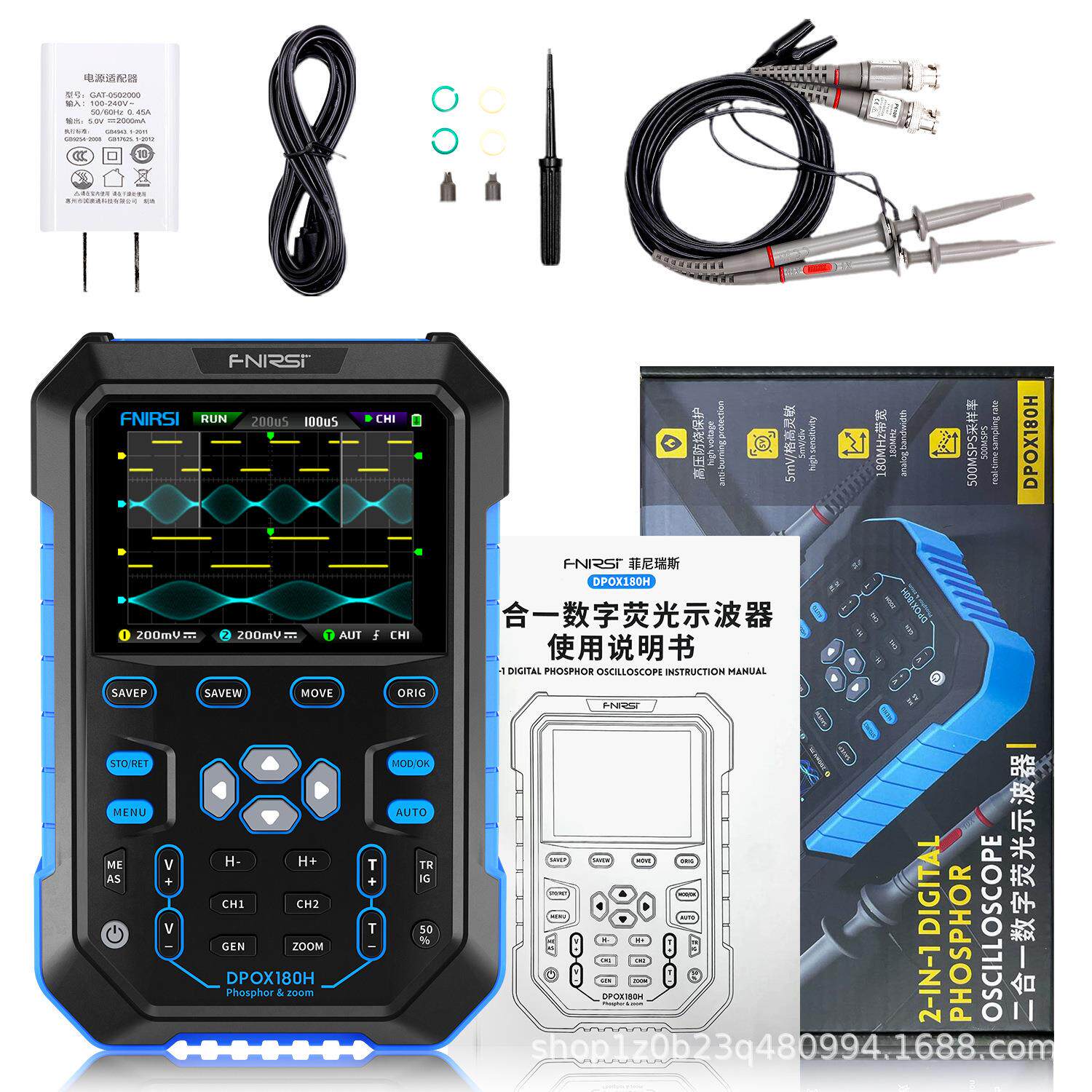新版DPOX180H手持荧光数字示波器双通道二合一小型便携式仪表汽修 - 图0