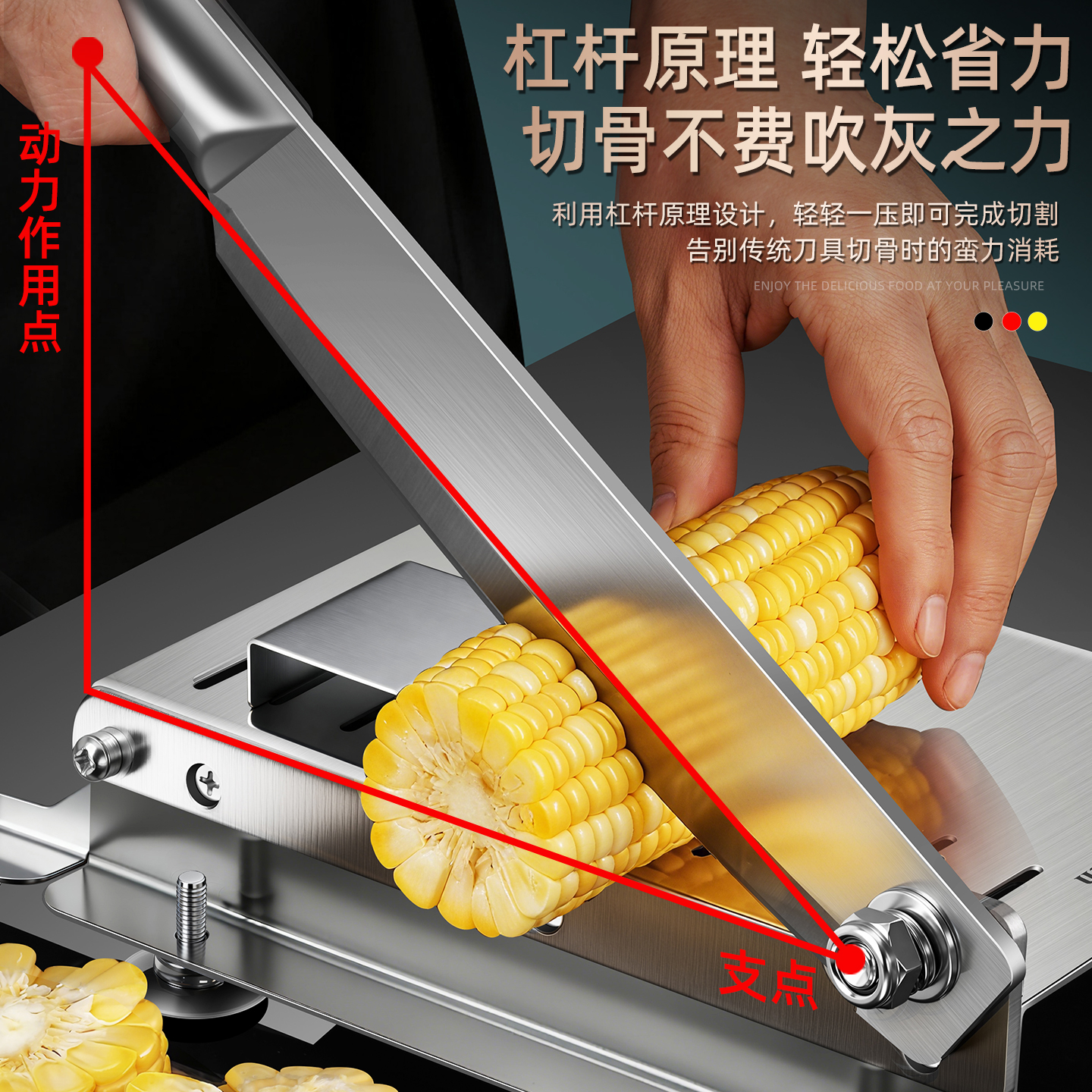 多功能铡刀家用小型不锈钢切骨机手动商用牛羊排骨切肉刀斩骨神器 - 图0