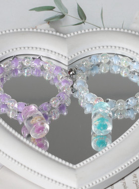 原创亚克力夜光漂流瓶情侣串珠磁吸手链高颜值闺蜜手串手饰小礼物