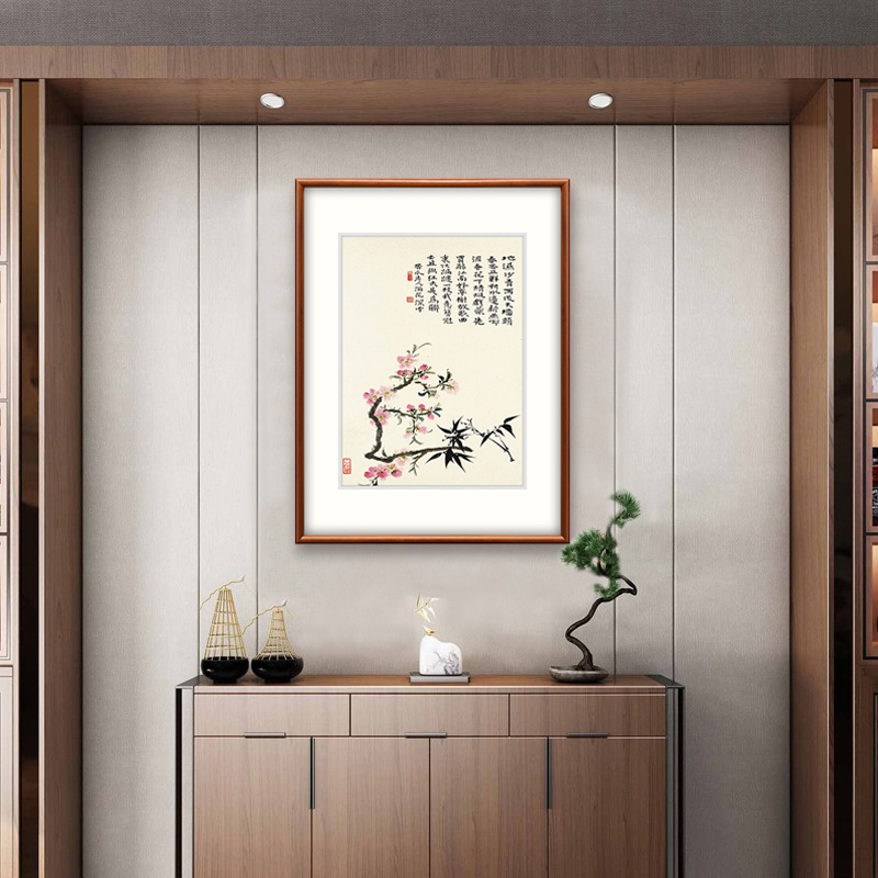 奕境 新中式挂画客厅三联装饰画沙发背景墙竖版国画 石涛花满枝头 - 图1