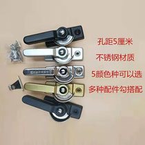 Doors and windows lock stainless steel bidirectional crescent lock thickened doors and windows accessories pan and push-and-pull plastic steel doors and windows lock old 90