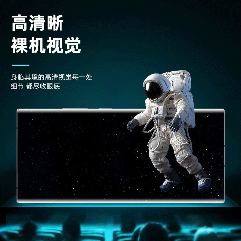 中兴axon50手机膜a2020pro全胶曲面膜axon30/40/41ultra钢化膜axon11全覆盖axon50ultra高清axon40pro防偷窥