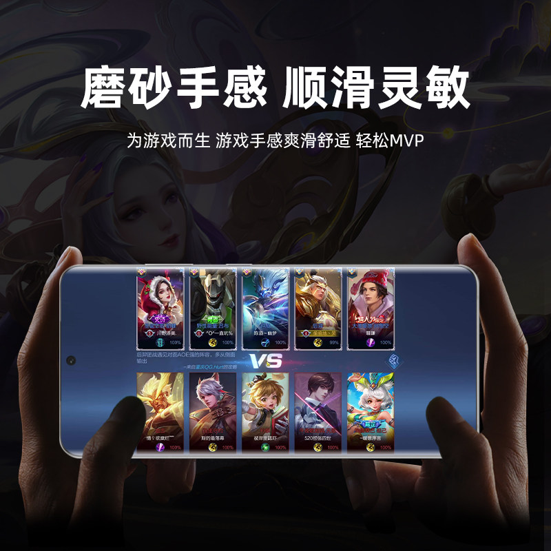 适用于三星s10陶瓷曲面膜全贴合防偷窃s8防手汗s9+防偷窥看隐私s8+抗指纹磨砂钢化软膜s9抗爆s10+手机保护膜