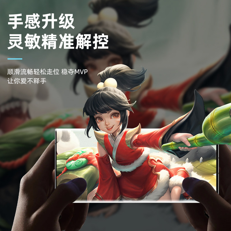 中兴axon50手机膜a2020pro全胶曲面膜axon30/40/41ultra钢化膜axon11全覆盖axon50ultra高清axon40pro防偷窥