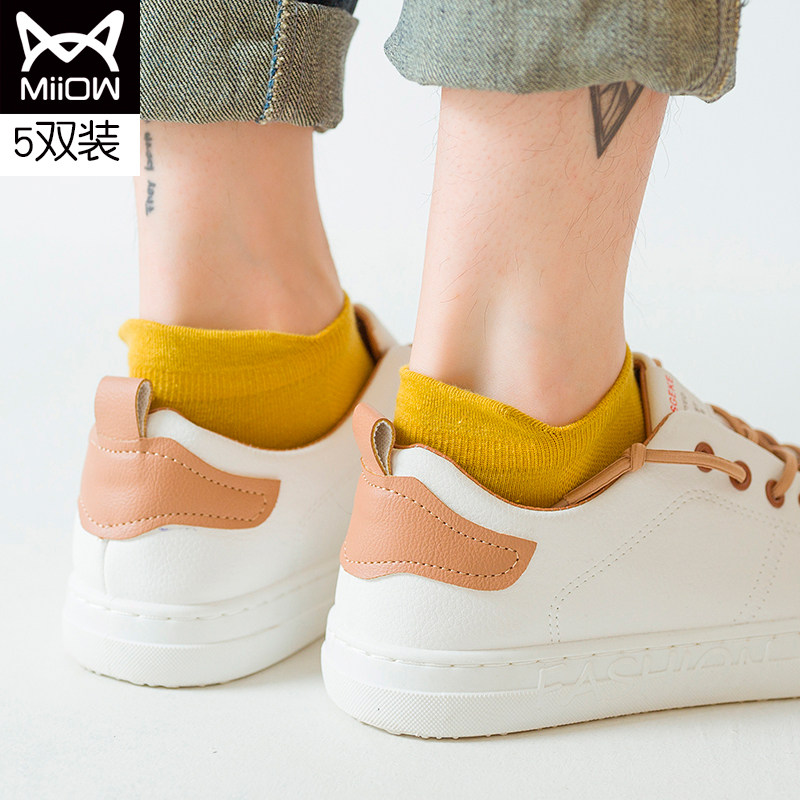 猫人旅行男士夏款防臭情侣袜子 猫人花粥船袜