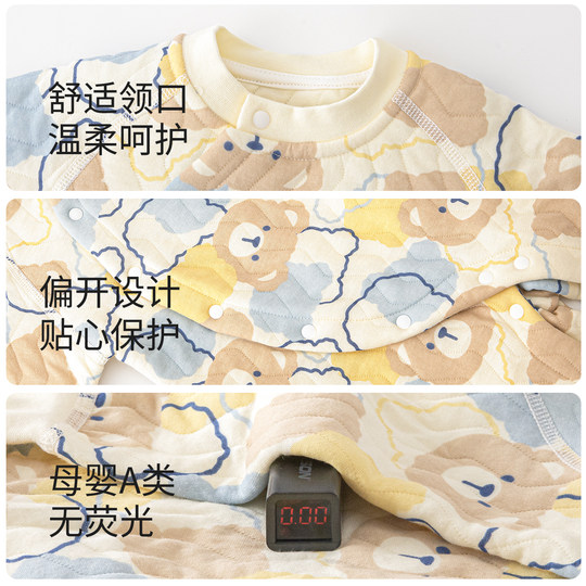 Baby jumpsuit warm autumn and winter quilted winter clothing