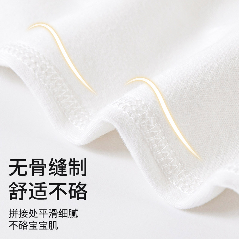 婴儿连体衣春秋款新生儿衣服纯棉睡衣秋季婴幼男女宝宝初生早秋装,淘宝优惠券,粉丝福利购,淘宝优惠卷