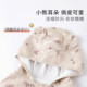 Baby spring, autumn and winter outdoor windproof cloak to keep out the wind