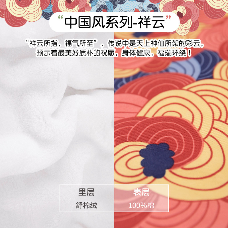 婴儿披风斗篷宝宝防风衣春秋冬季外出加绒抱被男女童拜年喜庆外套,淘宝优惠券,粉丝福利购,淘宝优惠卷