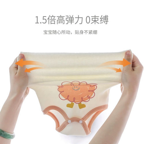 Детский осенний демисезонный бандаж пупочный, хлопковое детское дудоу для новорожденных